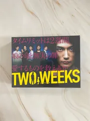 TWO WEEKS DVD-BOX〈6枚組〉 おまけ付き 本当に最終値下げです
