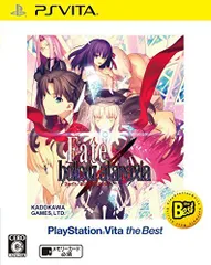 2024年最新】fate/stay night hollow ataraxia pcの人気アイテム