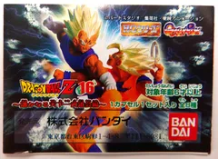 【中古】 HG ドラゴンボール Z 16 遥かなる天下一武道会編 全8種セット　フィギュア