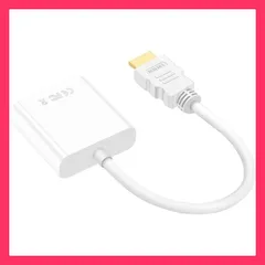 ★売れ筋★ HDMI to VGA 変換 アダプタ vga から hdmi 変換アダプタ vga hdmi 変換 ケーブル HDMI オス - VGA メス HDMI to VGA 15pin HD 1080p
