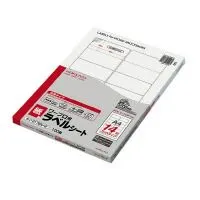 2025年最新】リコー ワープロの人気アイテム - メルカリ