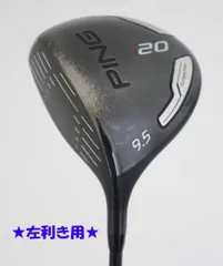 2025年最新】PING I20 ドライバーの人気アイテム - メルカリ