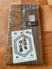 博多織ウール帯