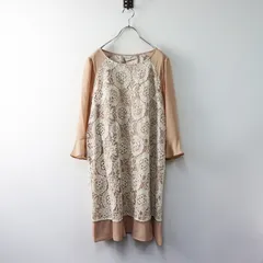 大きいサイズ ローズティアラ Rose Tiara フラワーケミカルレース プルオーバー ワンピース 42/ピンク 【2400014223293】