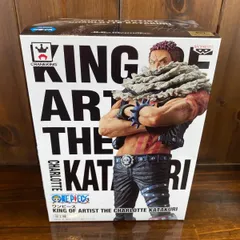 【シャーロット・カタクリ】 「ワンピース」 KING OF ARTIST THE CHARLOTTE KATAKURI フィギュア【併】