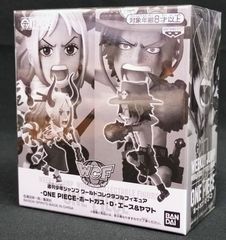 ワンピース ワールド コレクタブル フィギュア ジャンプ応募者全員サービス ポートガス・D・エース＆ヤマト