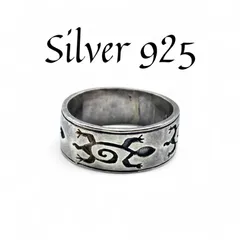 【生命のシンボル】 トカゲ Silver 刻印 90s Vintage Ring シルバー ヴィンテージ リング 22号 指輪　クラシック