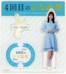 2025年最新】佐々木美玲 アクリルスタンドの人気アイテム - メルカリ