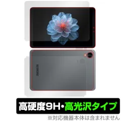★ALLDOCUBE iPlay60mini Pro★中古美品★ 2025年最新】ALLDOCUBE iPlay60 mini Proの人気アイテム - メルカリ