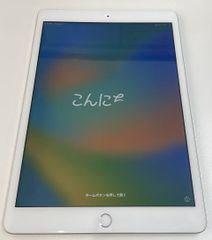 iPad 10.2インチ 第7世代 Wi-Fi+Cellular 32GB シルバー　MW6C2J/A