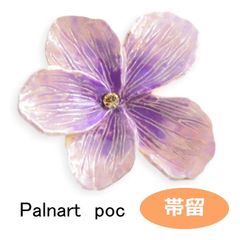 Item thumbnail for item dd8b515a-2629-404b-abed-5c929ea39ab9