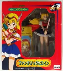 赤ずきんチャチャ ウィングクリス 赤ずきんチャチャ ウイングクリス - 魔女っ子おもちゃや可愛い物