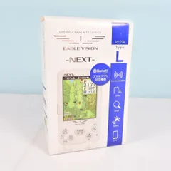 EAGLE VISION  NEXT 【EV-732】 NEXT EV-732｜EAGLE VISION