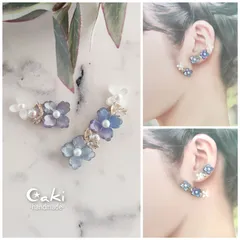 紫陽花✿.*･プチイヤーカフセット♪ハンドメイド