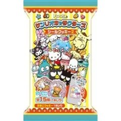 フルタ サンリオキャラクターズシールクッキー2 10袋