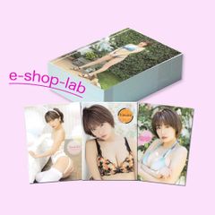 e-shop-lab - メルカリShops