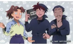 【中古】シール・ステッカー 山田利吉＆土井半助＆山田伝蔵 ステッカー 「劇場版 忍たま乱太郎 ドクタケ忍者隊最強の軍師 公開記念フェア～ただいま!忍術学園の段～」 アニメイト劇場半券キャンペーン 対象商品購入特典第3弾