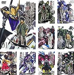 [중고] [매우 좋은] 기동 전사 건담 철혈의 오펜스 [렌탈 떨어짐] 전 9 권 세트 [마켓 플레이스 DVD 세트 상품]