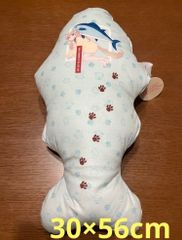 うちのねこが女の子でかわいい　 きなこ　抱き枕　ダイクッション　さかな　新品