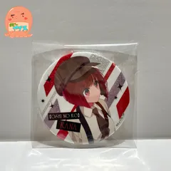 推しの子　推しの子展  限定 ホログラム　缶バッジ 有馬かな