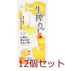 Item thumbnail for item df0b0cb9-0598-4b0e-a2b1-8d21cd1cf4da