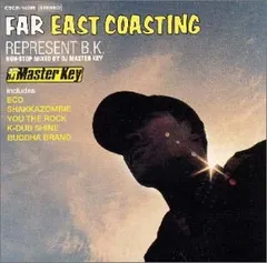 2025年最新】DJマスターキーの人気アイテム - メルカリ