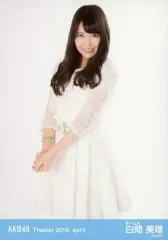 生写真 白間美瑠 ver2 駿河屋 -<中古>A：白間美瑠/2021 February-rd ランダム生写真