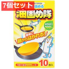 Item thumbnail for item 3071ab3d-60c6-401f-8e89-a4b1f27e1c37