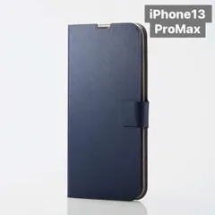 iPhone 13 Pro Max 手帳型 ケース レザー 驚くほど薄くで軽い衝撃に強い ネイビー色 1個