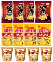 【地域限定品】ポテトチップス 堅あげポテト じゃがりこ 九州しょうゆ 各4個 計12個セットのサムネイル