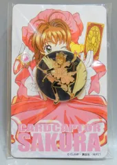エフトイズ カードキャプターさくら いろいろさくらピンズ 桜 バトルコス 猫耳