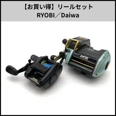 2025年最新】リョービ 電動リールの人気アイテム - メルカリ
