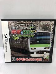 ニンテンドーＤＳ　山手線命名１００周年記念　電車でＧＯ！特別編　復活！昭和の山手線