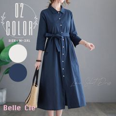 ンピース スカート シャツワンピース 長袖 綿麻 上品 きれいめ レディース シンプル リゾート 涼しい 可愛い ミモレ丈 リネン リボン 春夏