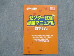 2023年最新】黒木邦彦の人気アイテム - メルカリ