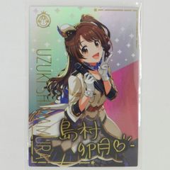 アイドルマスター ツアーズ ツアマス ロケテストSSR 島村卯月 - メルカリ