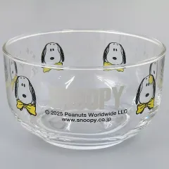 【中古】皿・ボウル 9.スヌーピー ガラスボウル 「サンリオ当りくじ スヌーピー当りくじ」