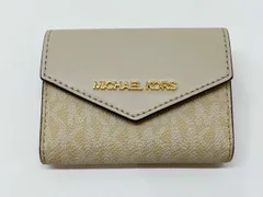 MICHAEL KORS（マイケルコース） 35S2GTVD5B  シグネチャー  6連キーケース 【64790-007】
