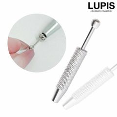 ボールグラッパー ボディピアス ピックアップツール ボールキャッチャー ツール 工具 コンパクト lupis ルピス p0316
