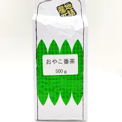 2025年最新】白川茶の人気アイテム - メルカリ