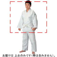 Item thumbnail for item d3cc8b65-cd08-44b1-bfee-4b5ce960a9ed