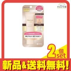 Item thumbnail for item 92acda01-0eb2-46c5-b154-0cc67b0aeda6