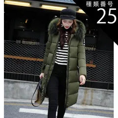 種類25：アーミーグリーン/2XL ダウンコート 中綿 アウター コート ロングコート ダウンコート 膝下 ロング ロング丈 袖あり 長袖 萌袖 もこもこ モコモコ ふわふわ フード付き ファスナー ポケット 前開き ダウン フェイクファー かわいい 大人可愛