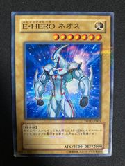 遊戯王 オルフェゴール・ガラテアi 25th クオシク - メルカリ