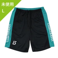【新品未使用】ルースイソンブラ 昇華 プラクティスパンツ ライム XL プラパン 新品未使用】ルースイソンブラ 昇華 プラクティスパンツ ライム