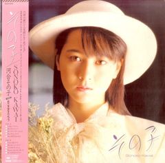 河合その子 その子 おニャン子クラブ レコード LP1枚 / 河合その子(おニャン子クラブ) / その子(1985年・28AH