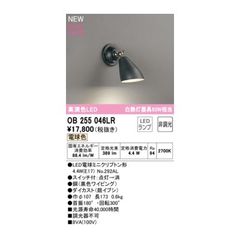 Item thumbnail for item 04bda0fc-d6b5-411f-920a-edaf1728cbb9