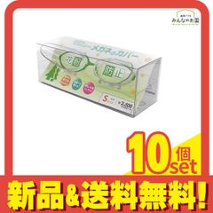 Item thumbnail for item 7c3a2d32-d2bc-4047-931b-5f40ee9059d3