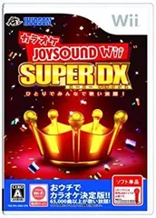 【中古】「非常に良い」Karaoke Joysound Wii Super DX: Hitori de Minna de Utai Houdai! [] [並行輸入品]