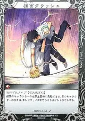 2025年最新】べるぜバブTCGの人気アイテム - メルカリ